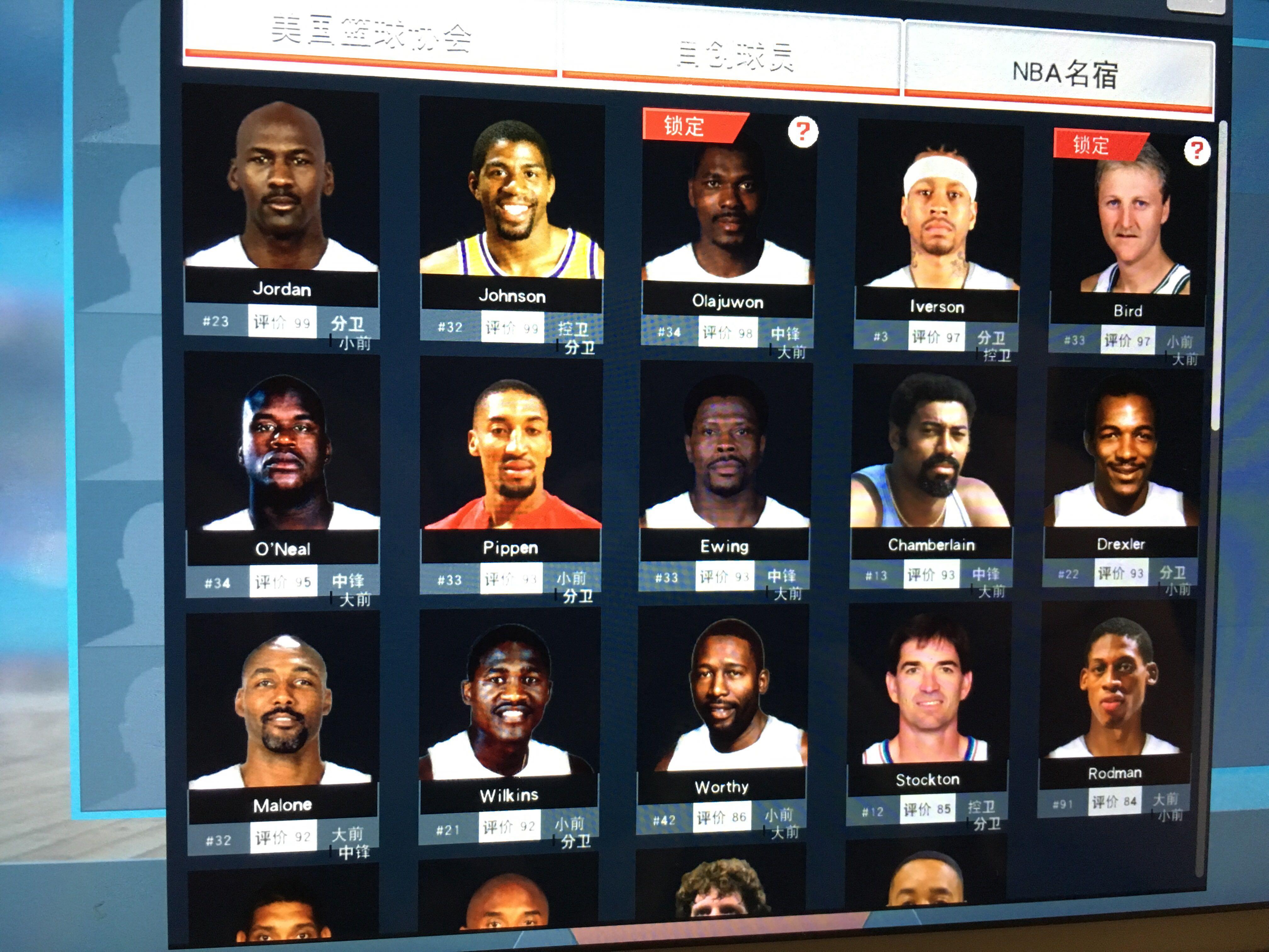 贴片绕线保险电阻